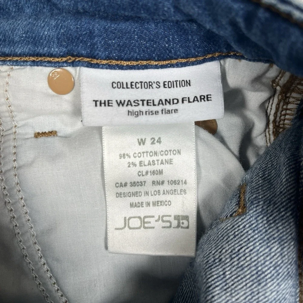 Joes Jeans‎ Womens 24 The Wasteland Flare High Rise 'Collectors Edition' Denim
